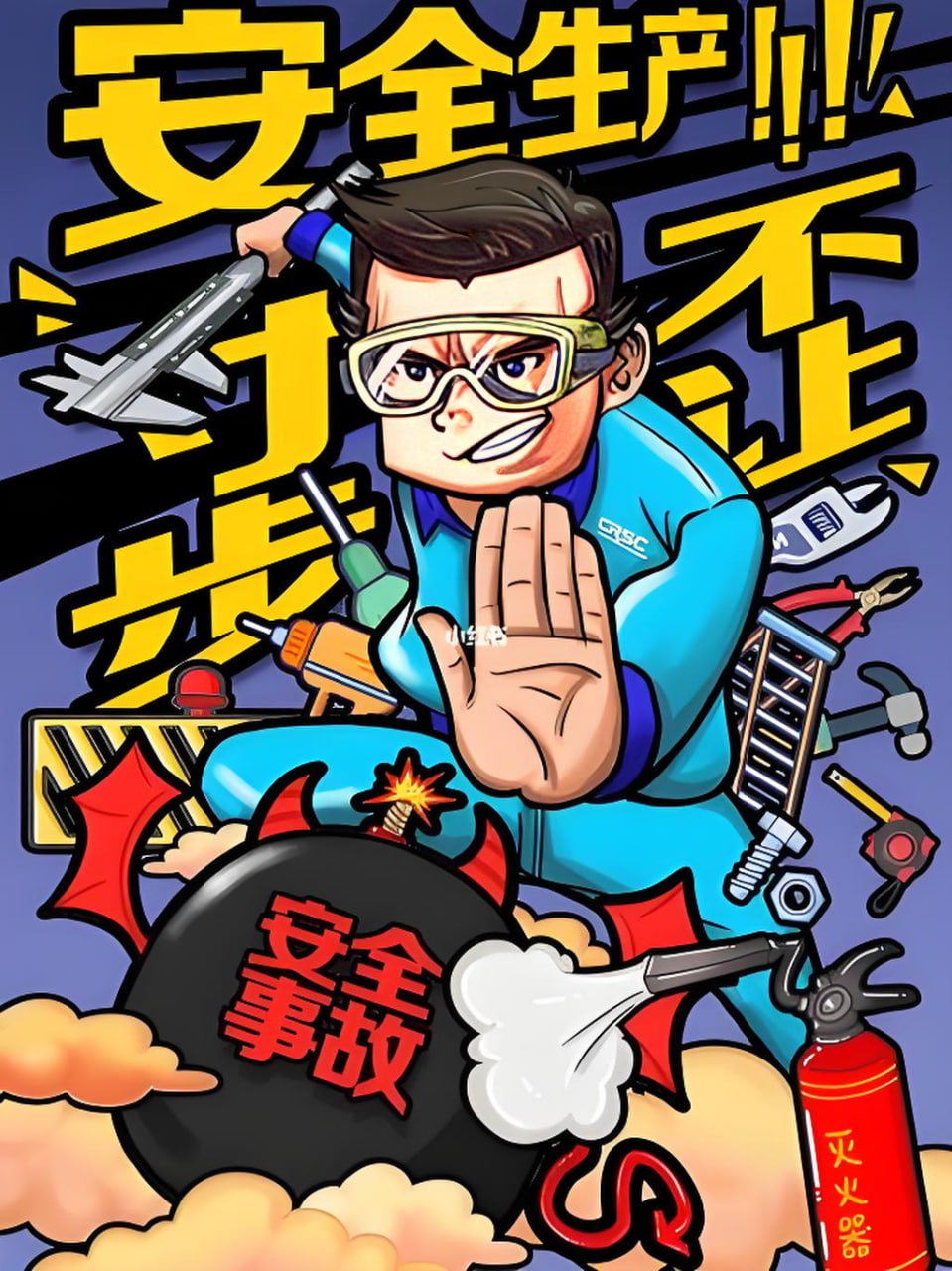 推广网站价格